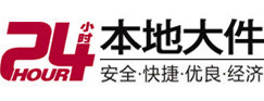 德城大件起重吊车出租有限公司 